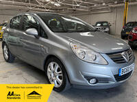VAUXHALL CORSA